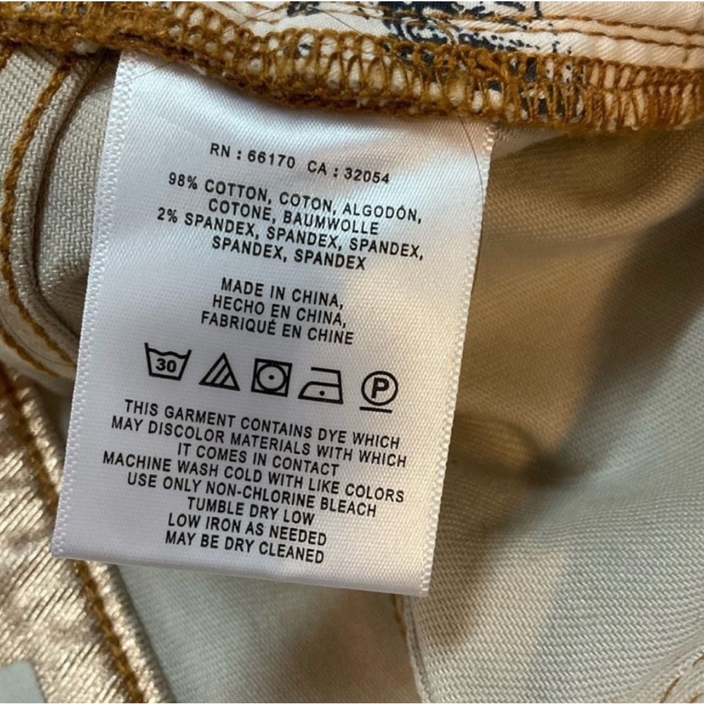 Pilcro and the Letterpress Gold Flare Wide Leg Jeans - Picture 6 of 6